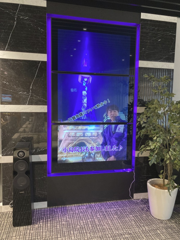 名古屋アイクリニック4