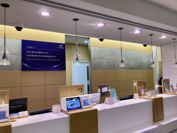 名古屋アイクリニック7