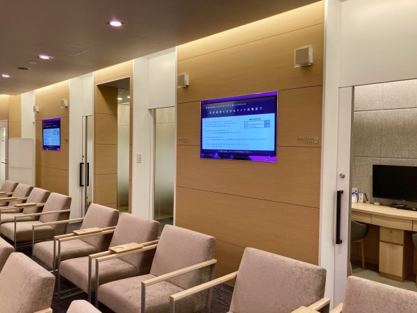 名古屋アイクリニック8