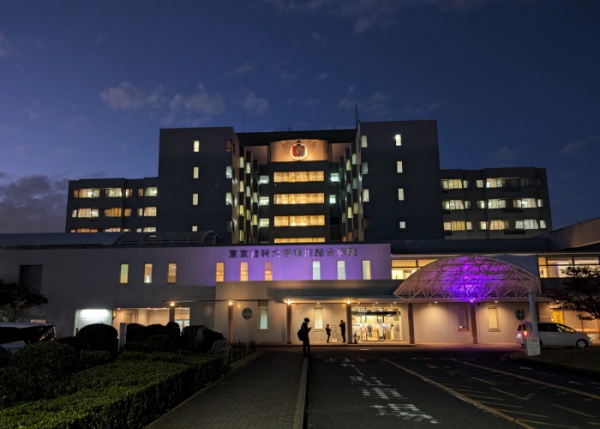 東京歯科大学市川総合病院1