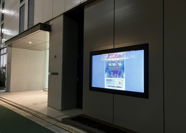 シード株式会社1